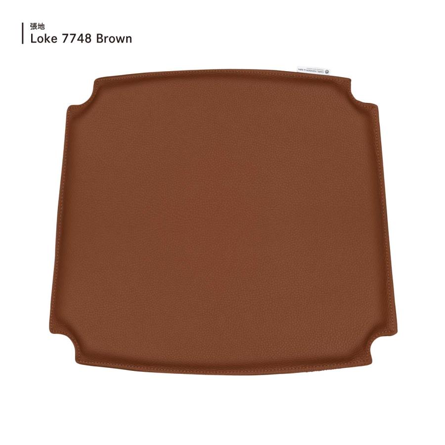 Carl Hansen ＆ Son 即納商品 CU CH24 Cushion Yチェア専用