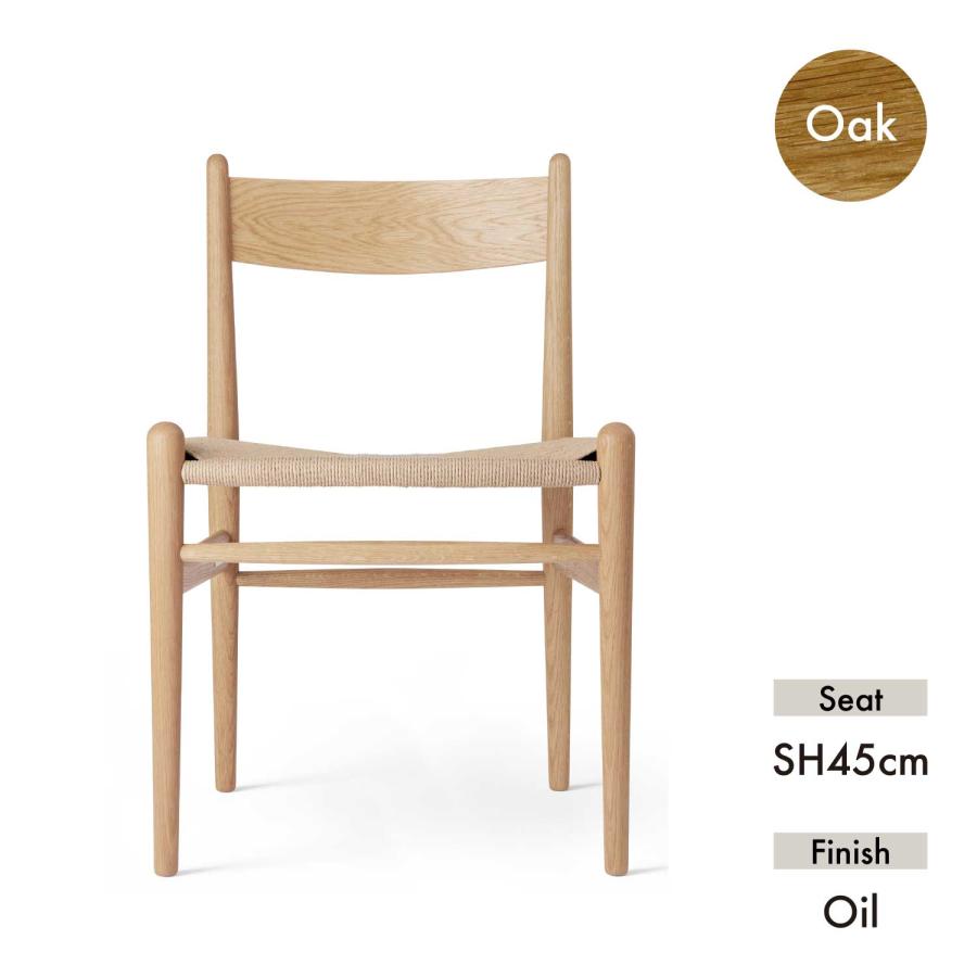 【美品】CARL HANSEN & SON チェア CH36 オイル仕上げ CH36 チェア / オーク材 オイル仕上げ【国内在庫品】Carl Hansen