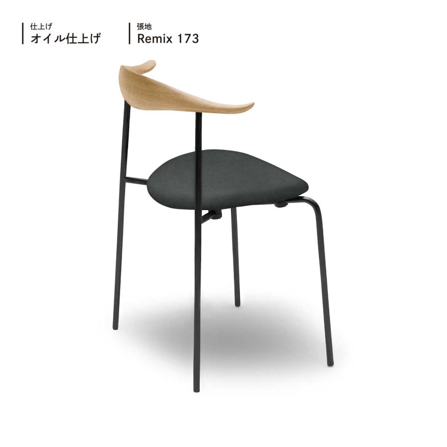 Carl Hansen & Son CH88P Chair オーク材 オイル仕上げ Carl Hansen & Son CH88P Chair オーク材 オイル仕上げ