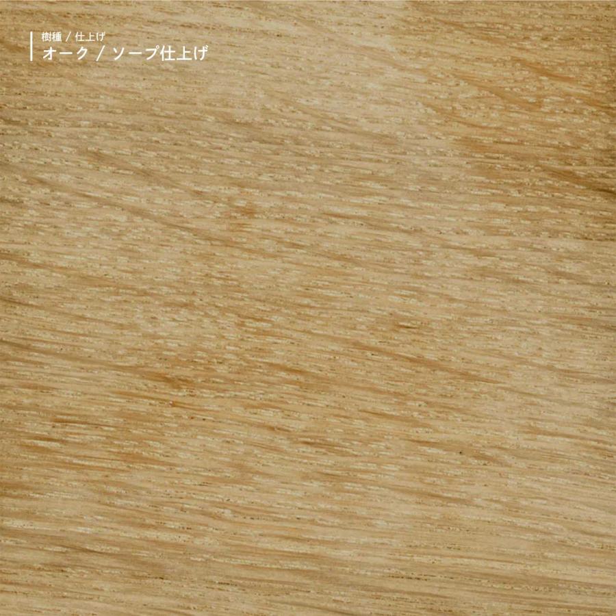 Carl Hansen & Son CH88P Chair オーク材 ソープ仕上げ Carl Hansen & Son CH88P Chair オーク材 ソープ仕上げ