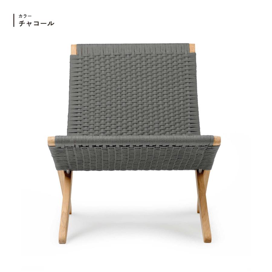 Carl Hansen ＆ Son（カール・ハンセン＆サン） MG501 キューバチェア