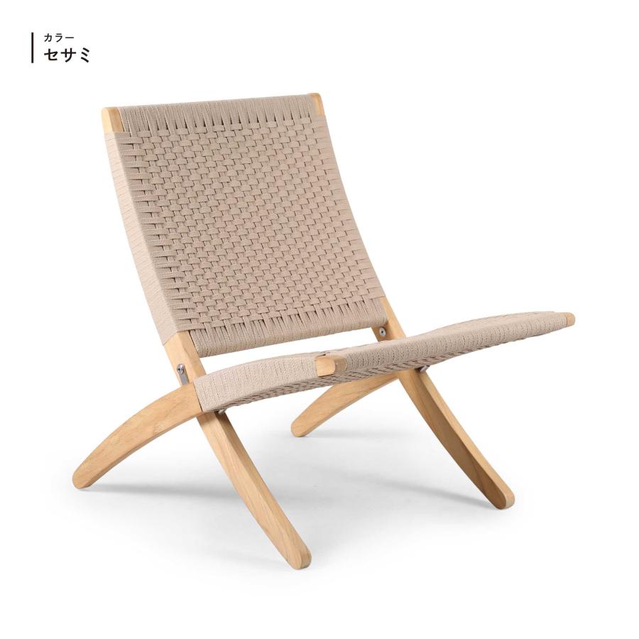 Carl Hansen ＆ Son（カール・ハンセン＆サン） MG501 キューバチェア