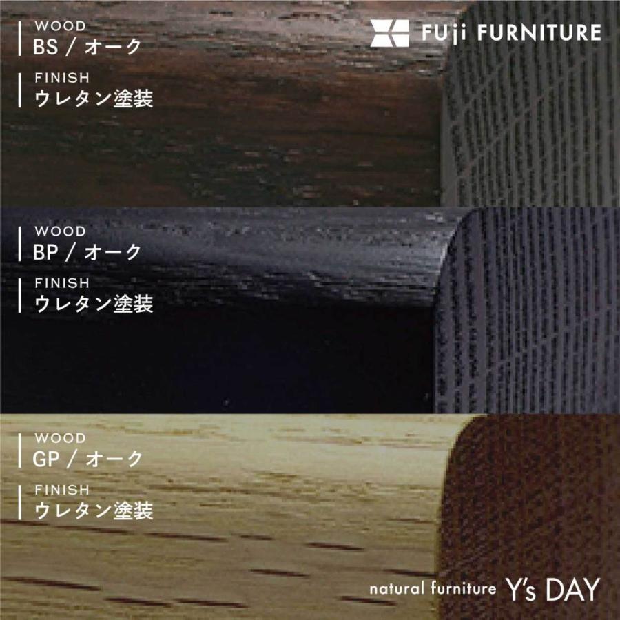 FUJI FURNITURE 冨士ファニチア フジ Fuji Furniture ダイニング FUJI FURNITURE 冨士ファニチア フジ Fuji Furniture ダイニング