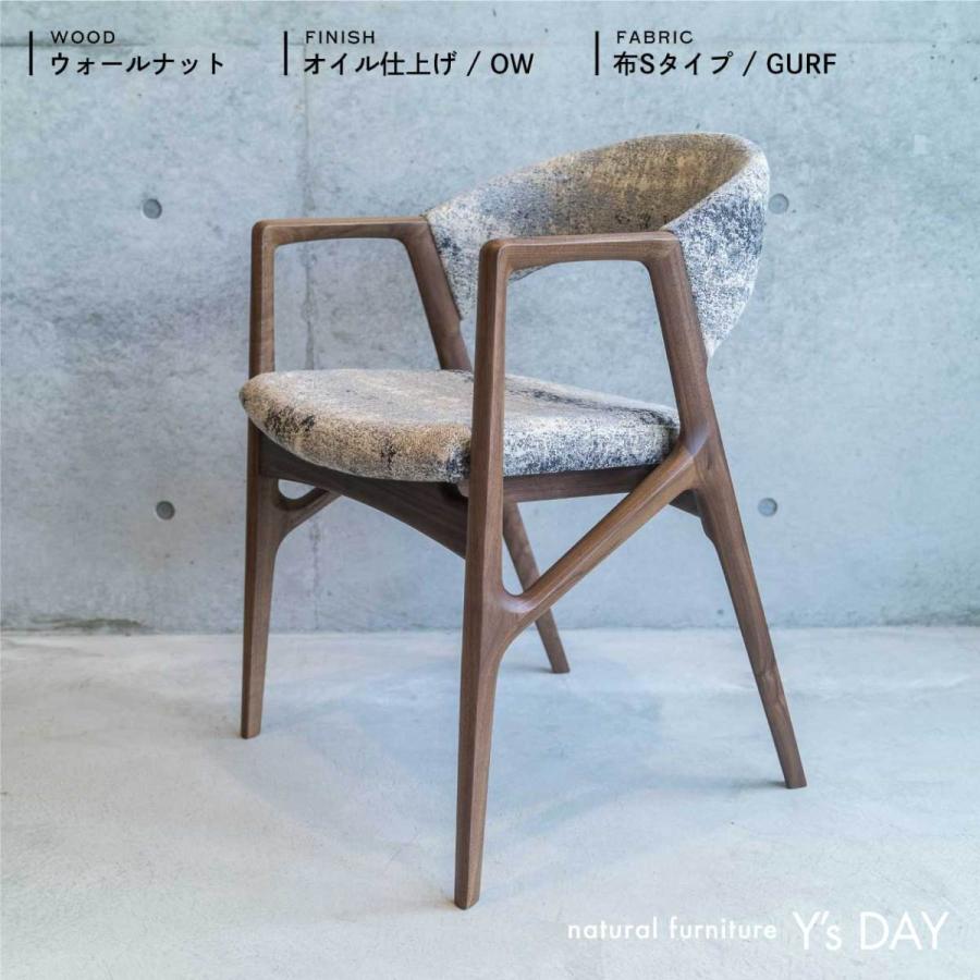 FUJI FURNITURE 冨士ファニチア フジ Fuji Furniture ダイニング FUJI FURNITURE 冨士ファニチア フジ Fuji Furniture ダイニング