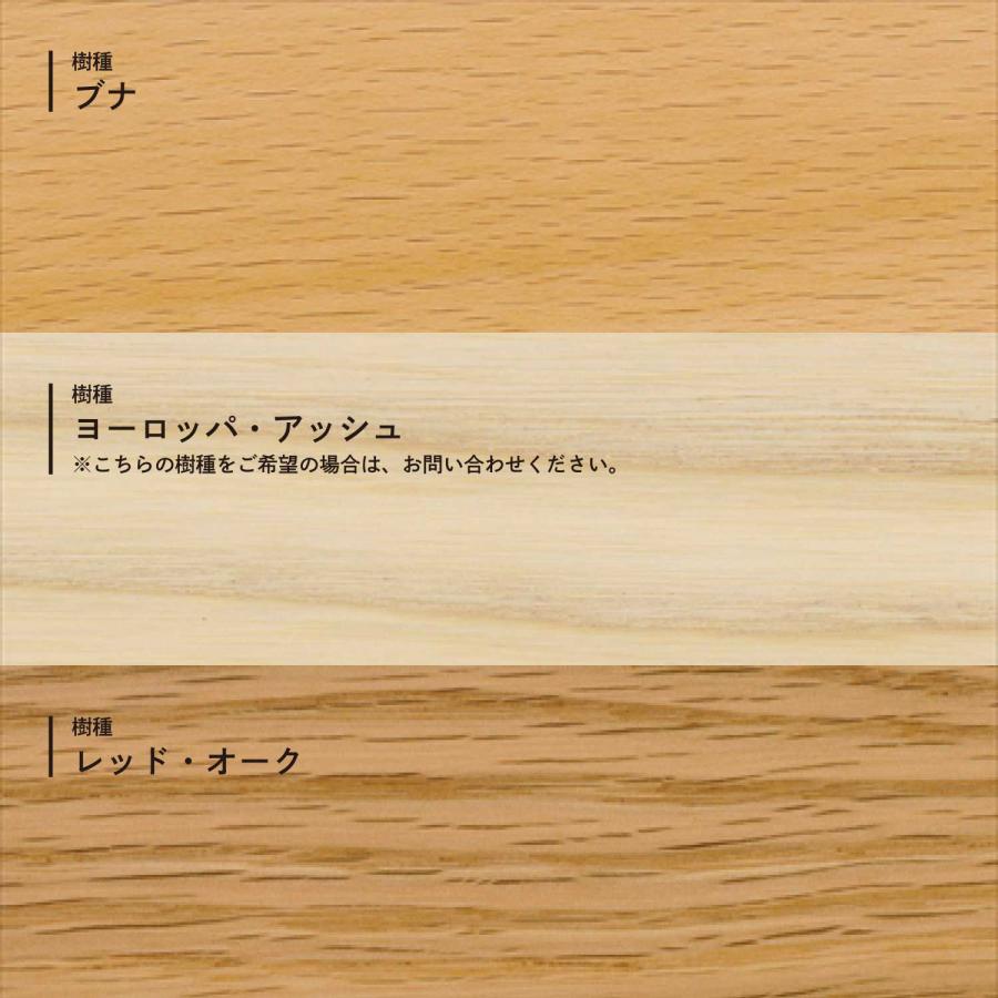 宮崎椅子製作所 A stool スツール 木製 無垢 国産 日本製 北欧
