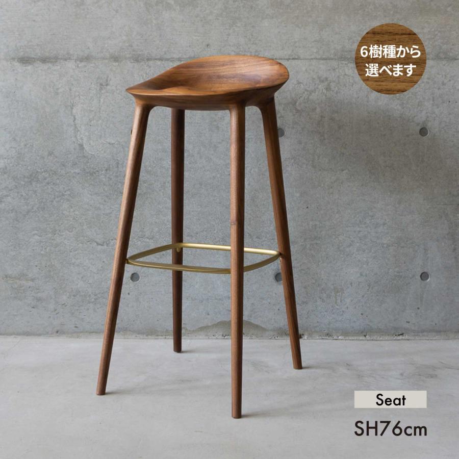 宮崎椅子製作所 バースツール Bar Stool木製 無垢 国産 日本製 宮崎椅子 カウンター チェア 北欧 おしゃれ ゆったり Inoda Sveje Miy Bar Ys Day ヤフー店 通販 Yahoo ショッピング
