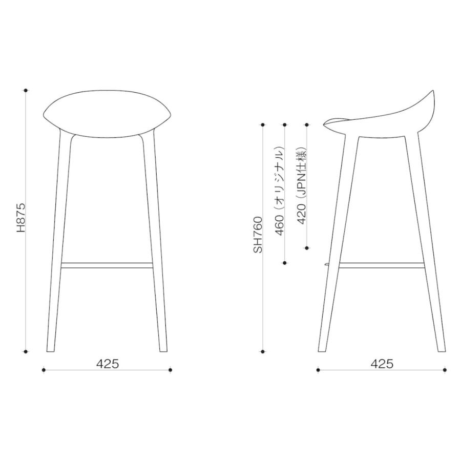 宮崎椅子製作所 バースツール Bar Stool木製 無垢 国産 日本製 宮崎椅子 カウンター チェア 北欧 おしゃれ ゆったり Inoda Sveje Miy Bar Ys Day ヤフー店 通販 Yahoo ショッピング