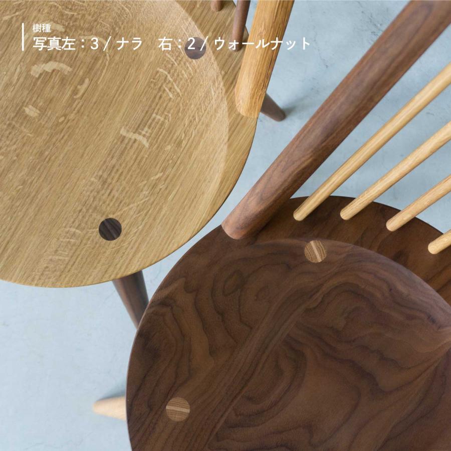 宮崎椅子製作所 bo chair ボーチェア 木製 無垢 板座 国産 日本製 北欧