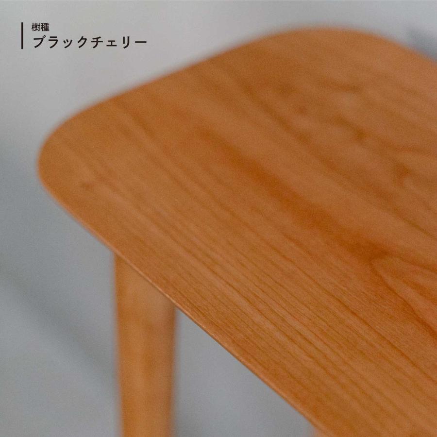 宮崎椅子製作所 BON stool ボン スツール 木製 無垢 国産 日本製