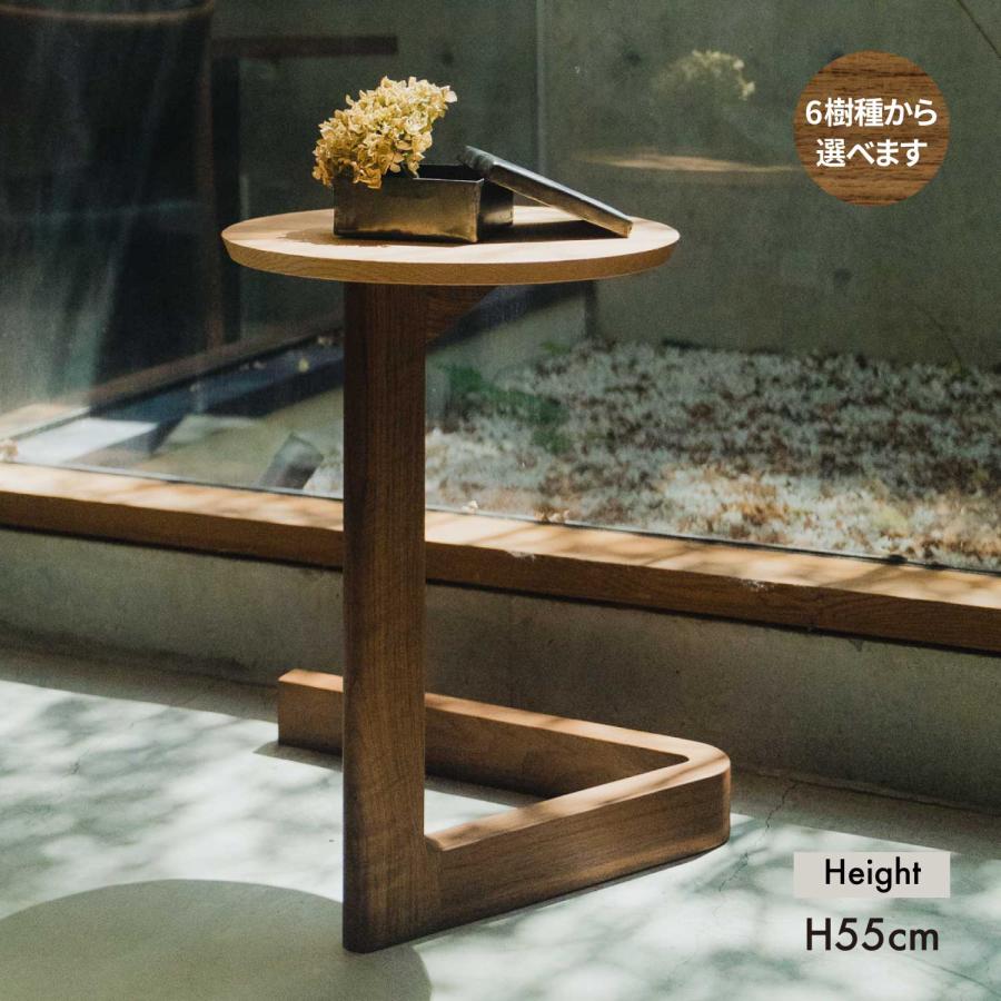 【良品】宮崎椅子製作所 en side table サイドテーブル 無垢材 宮崎椅子製作所 en side table エン サイドテーブル 木製 無垢 国産