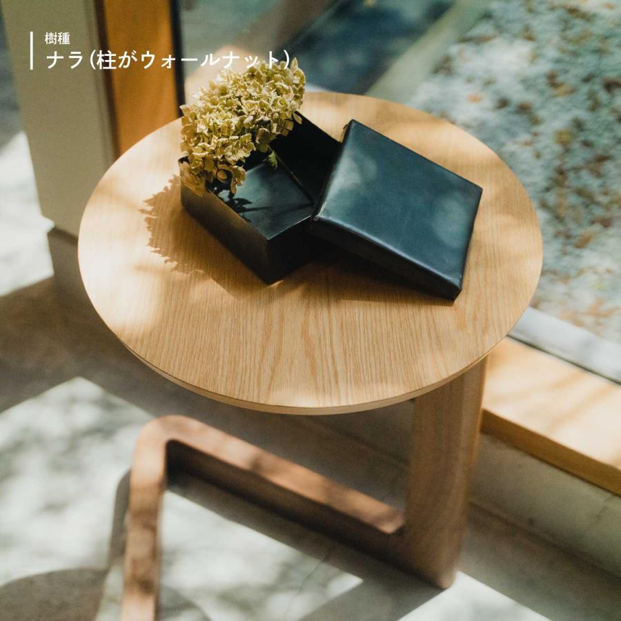 【良品】宮崎椅子製作所 en side table サイドテーブル 無垢材 宮崎椅子製作所 en side table エン サイドテーブル 木製 無垢 国産