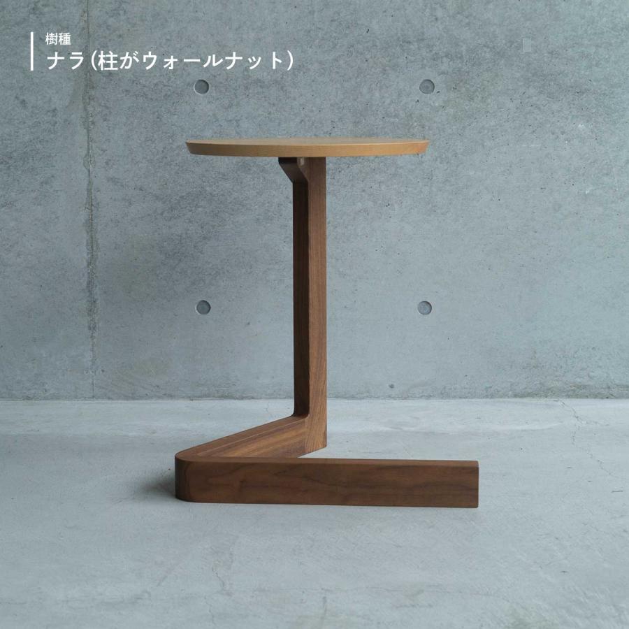 宮崎椅子製作所 en side table エン サイドテーブル 木製 無垢 国産