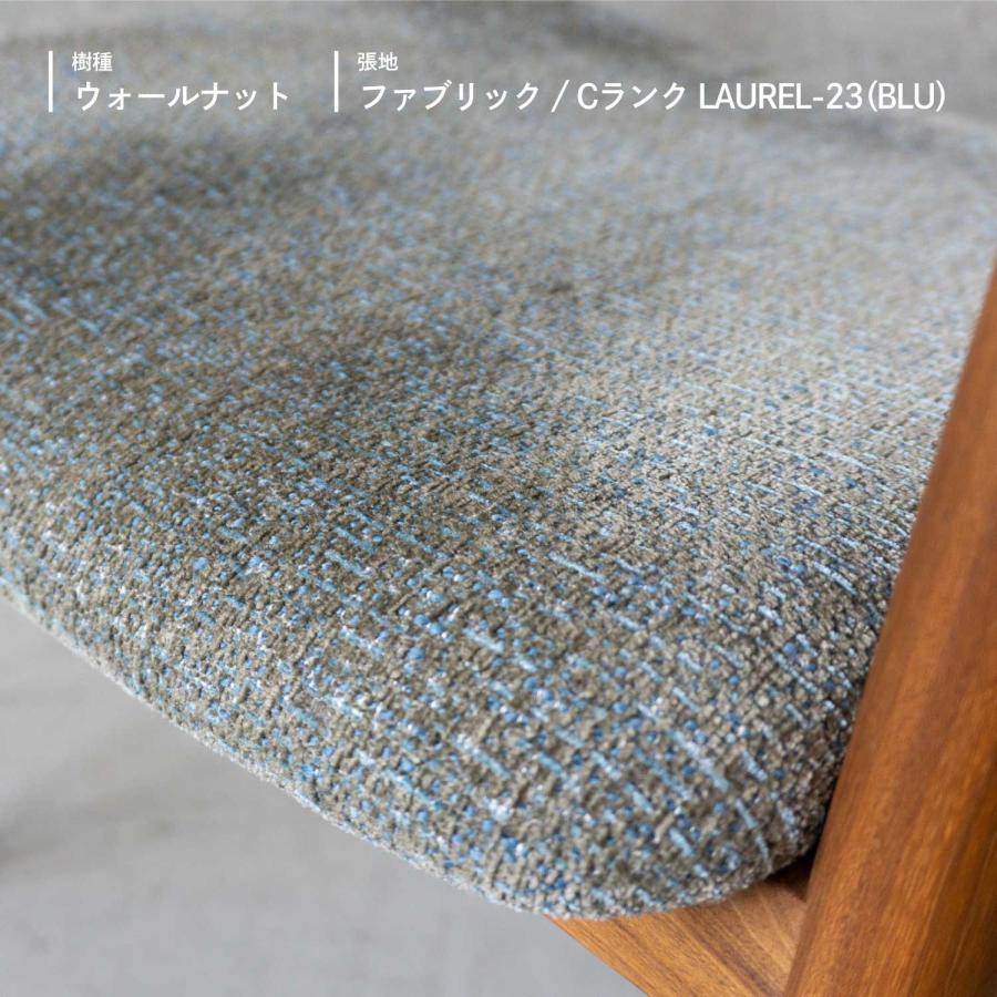 宮崎椅子製作所 hataチェア 宮崎椅子製作所 hata chair（旗チェア/ハタチェア） – FELICE.ONLINE