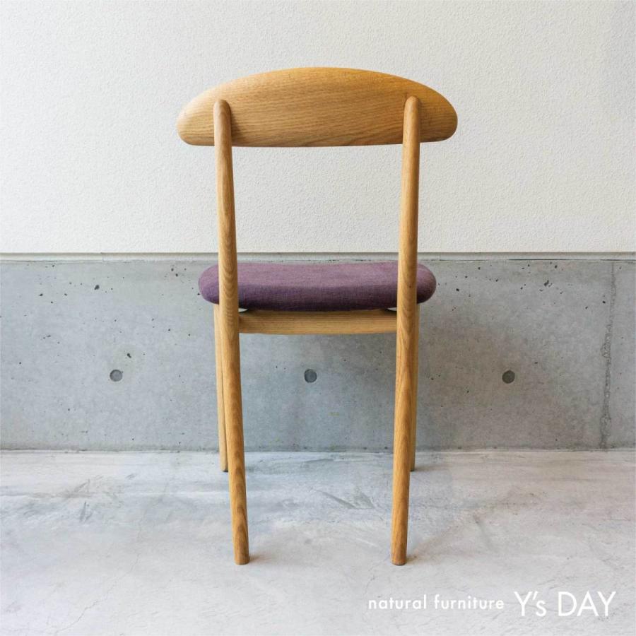 廃盤品 宮崎椅子製作所 KAKI no ISU カキノイス チェア 古田恵介 新作