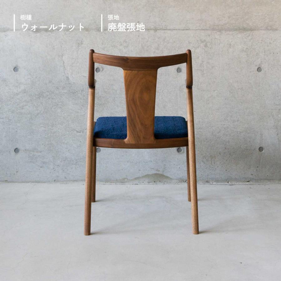 marimo変更❗️ 宮崎椅子製作所　LEBERO504サイドチェア LIBERO | 宮崎椅子製作所 | MIX life-style（ミックスライフスタイル）