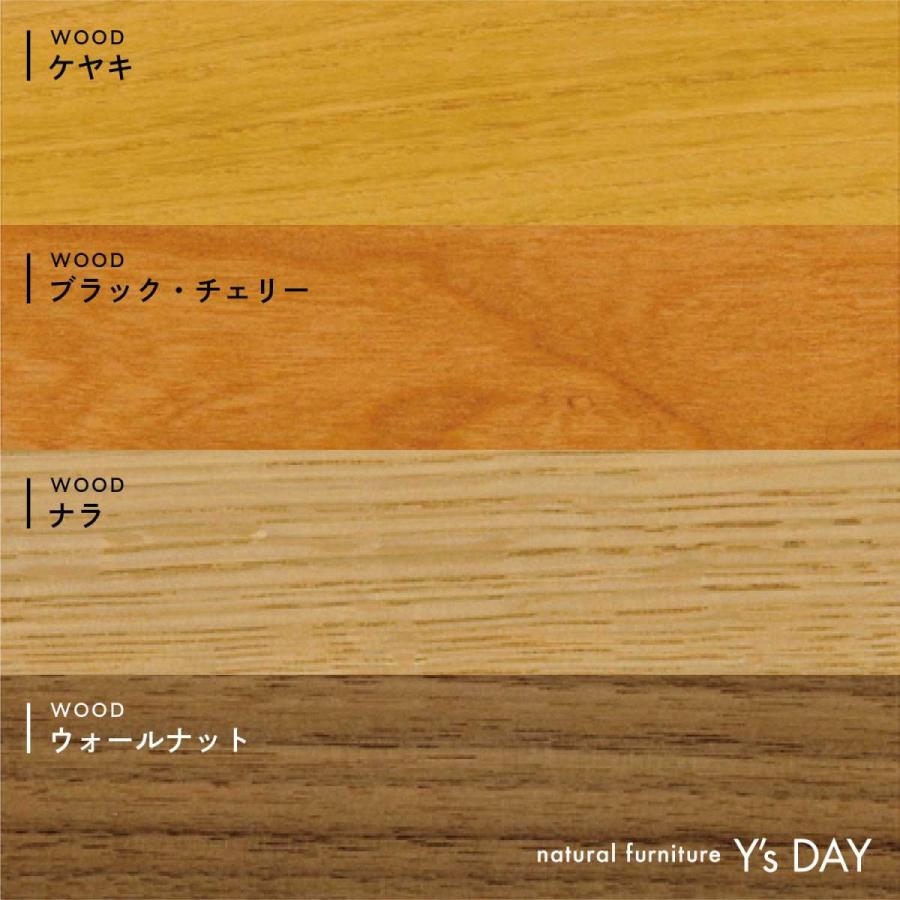 宮崎椅子製作所 ミナペルホネン タンバリン ダイニングチェア No.42 木製 無垢 ハーフアーム 布張 国産 日本製 別注モデル カイ・クリスチャンセン｜ys-day｜17