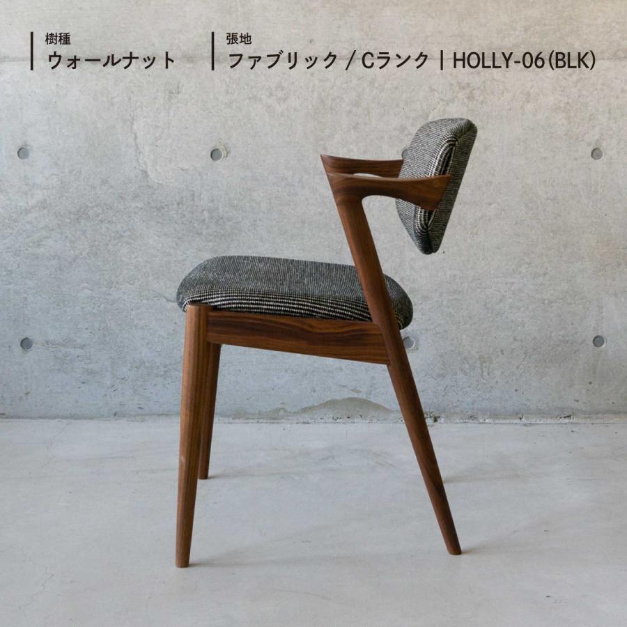 宮崎椅子製作所 No.42 chair ナンバー42 ダイニングチェア 木製 宮崎椅子製作所 No.42 chair ナンバー42 ダイニングチェア 木製