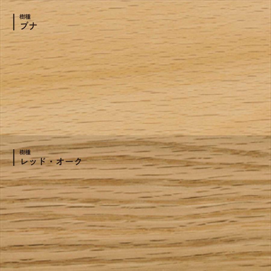 宮崎椅子製作所 No.42 chair ナンバー42 ダイニングチェア 木製 無垢