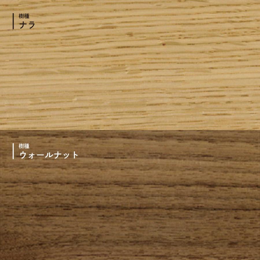 宮崎椅子製作所 No.42 chair ナンバー42 ダイニングチェア 木製 無垢