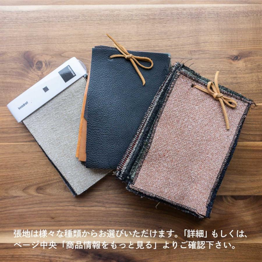 宮崎椅子製作所 No.42 chair ナンバー42 ダイニングチェア 木製 無垢