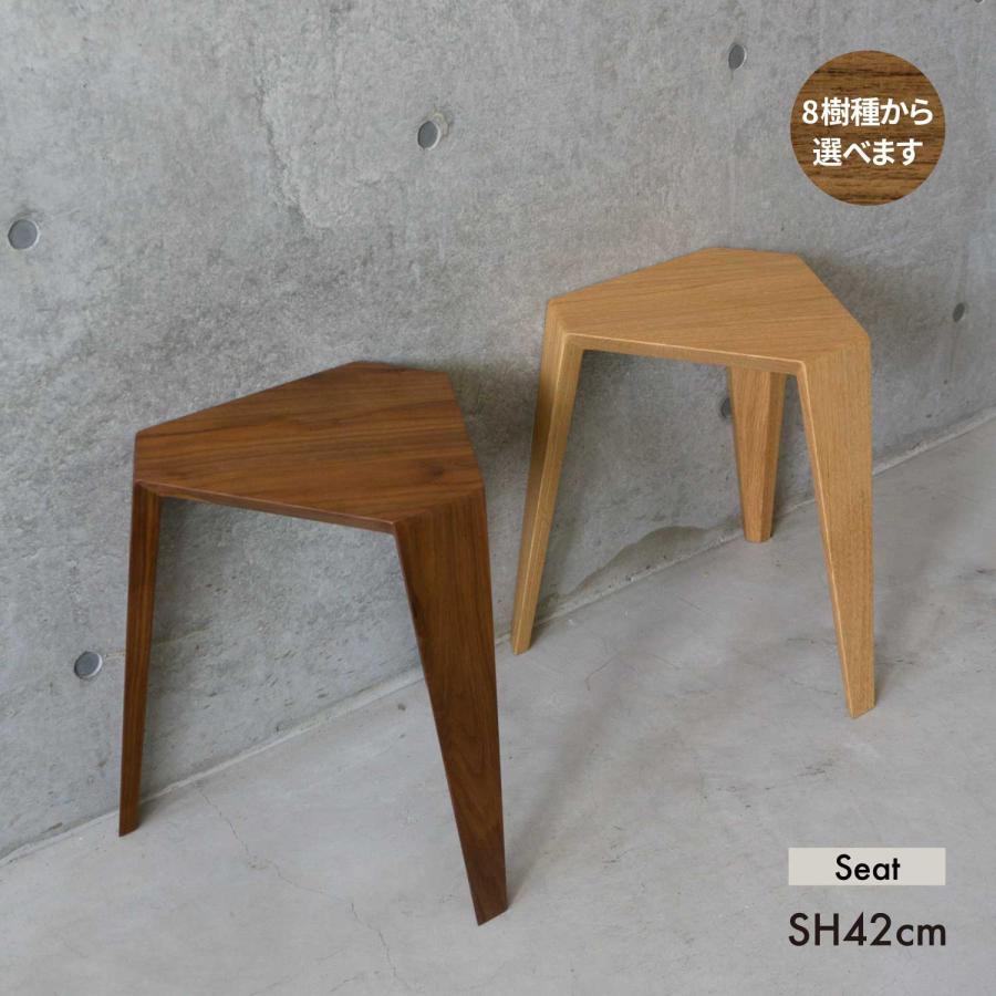 宮崎椅子製作所 オリ スツール ORI stool 木製 無垢 国産 日本製 宮崎 