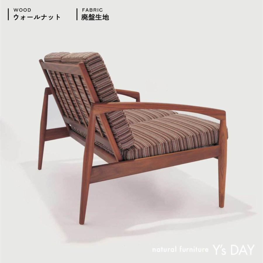 宮崎椅子製作所 ソファ 2人掛け ペーパーナイフ paper knife sofa 宮崎椅子 カイ クリスチャンセン 幅115cm 国産 肘付き 天然 木脚 ２P おしゃれ｜ys-day｜02