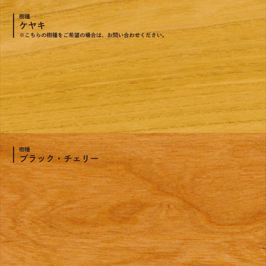 ペーパーナイフ paper knife sofa 宮崎椅子製作所 ソファ 3人掛け 3P パーソナルチェア 国産 日本製 天然 無垢材 おしゃれ カイ クリスチャンセン_18
