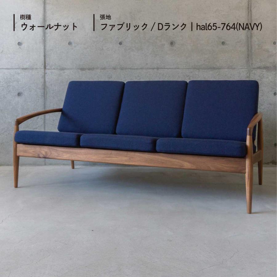 専用　難あり　ペーパーナイフソファ 楽天市場】宮崎椅子製作所Paper Knife sofa（ペーパーナイフ