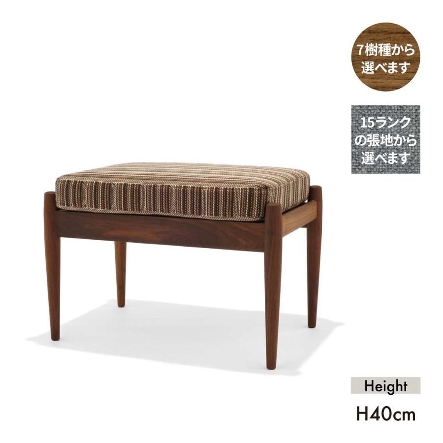 宮崎椅子製作所 paper knife ottoman ペーパーナイフ オットマン