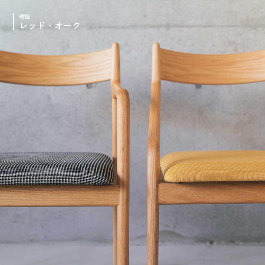 宮崎椅子製作所 pepeside chair ペペサイド 背布張 ダイニングチェア