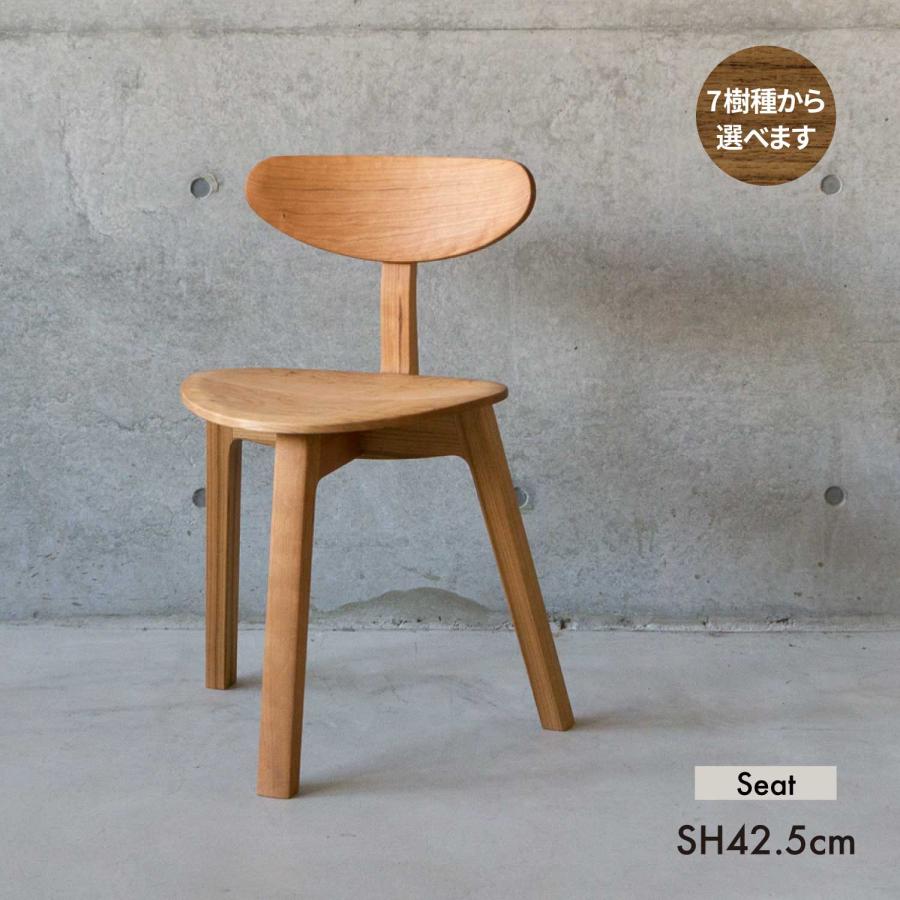 チェア　椅子　日本製 オフィスチェア - TOKIO