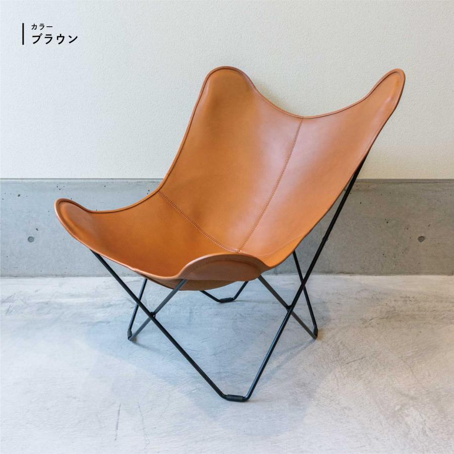 クエロ BKF バタフライチェア マリポサ ブラウン 本皮 BKF CHAIR MARIPOSA｜クエロ｜コンフォートQ｜阪急百貨店の