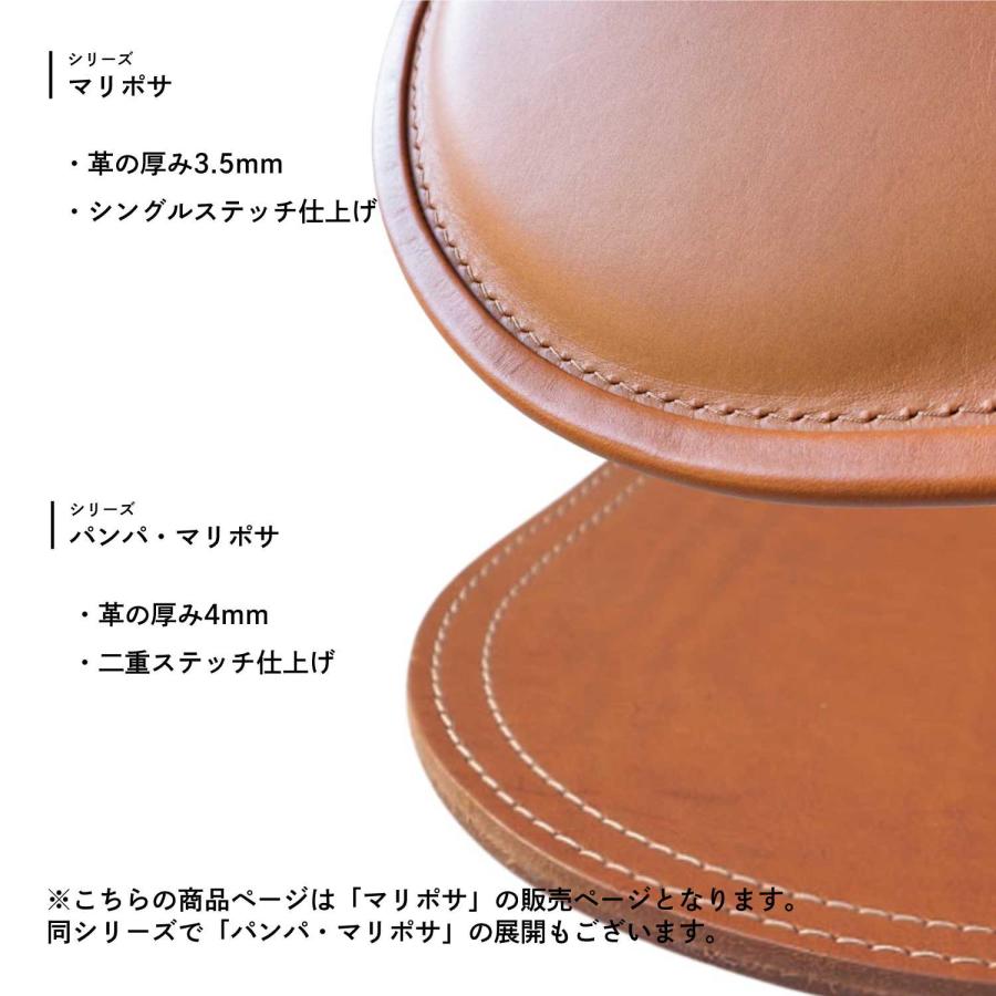 CUERO（クエロ） BKF バタフライチェア マリポサ 正規品 本革 ラウンジ