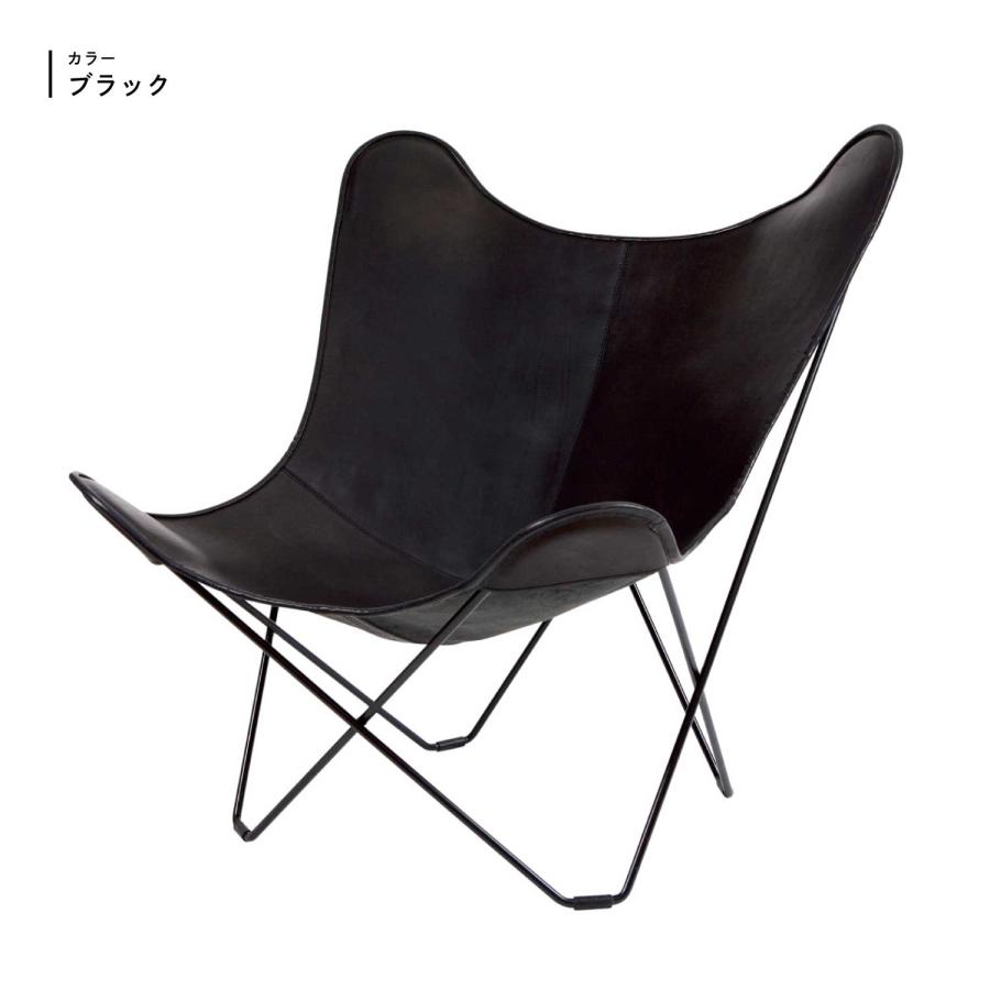 CUERO（クエロ） BKF バタフライチェア マリポサ 正規品 本革 ラウンジ