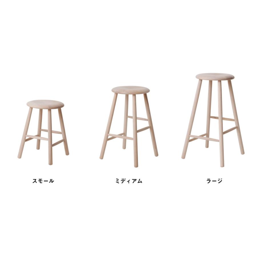 ノルディックスツール NORDIC STOOL ナチュラル ラージ スツール 木製