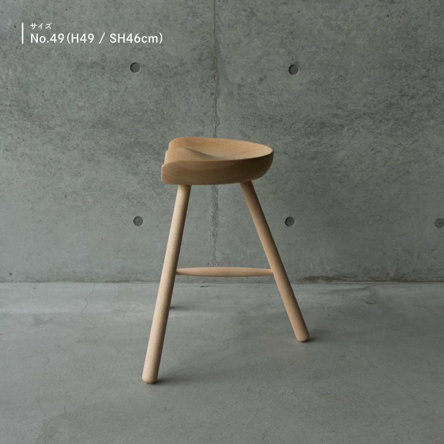 Werner（ワーナー） シューメーカーチェア 正規品 Shoemaker chair