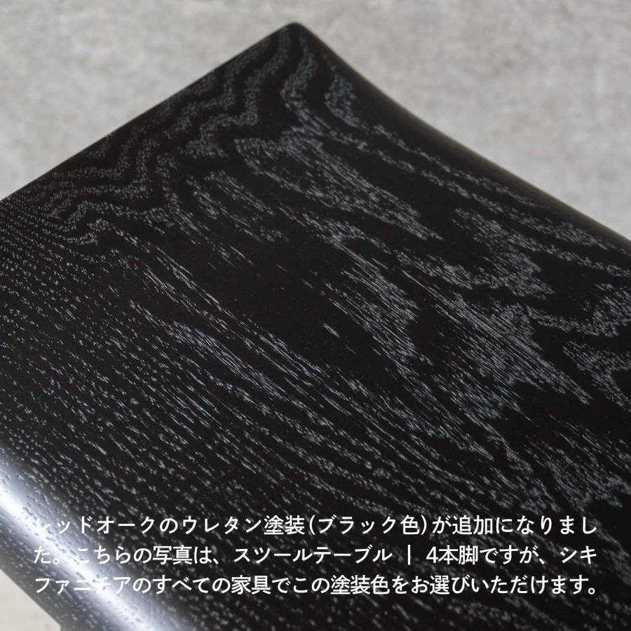 チョイ デスク テーブル シキファニチア Siki Furniture 机 リビング カウンター ハイ 木製 国産 日本製