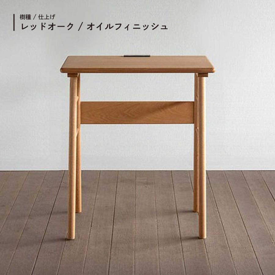 チョイ デスク テーブル シキファニチア Siki Furniture 机 リビング カウンター ハイ 木製 国産 日本製