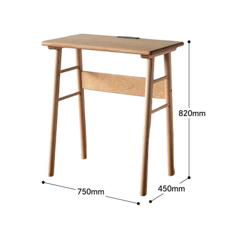 チョイ デスク テーブル シキファニチア Siki Furniture 机 リビング カウンター ハイ 木製 国産 日本製