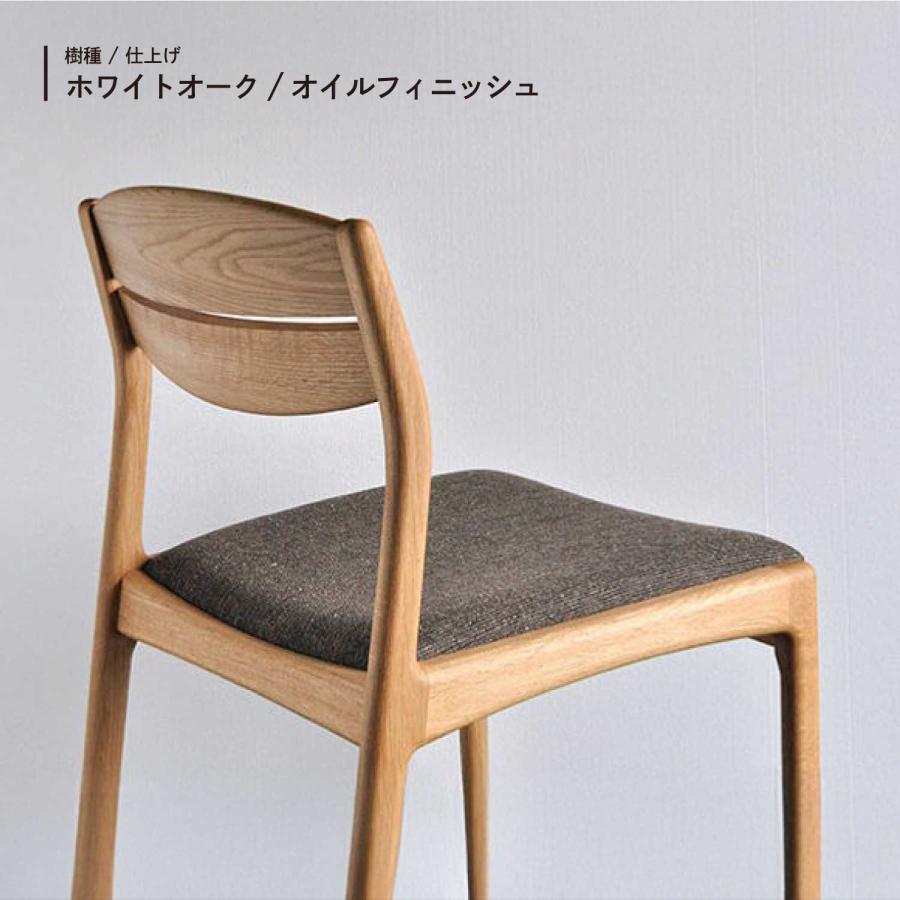 シキファニチア ユーロ アームレスチェア 布座 Siki Furniture
