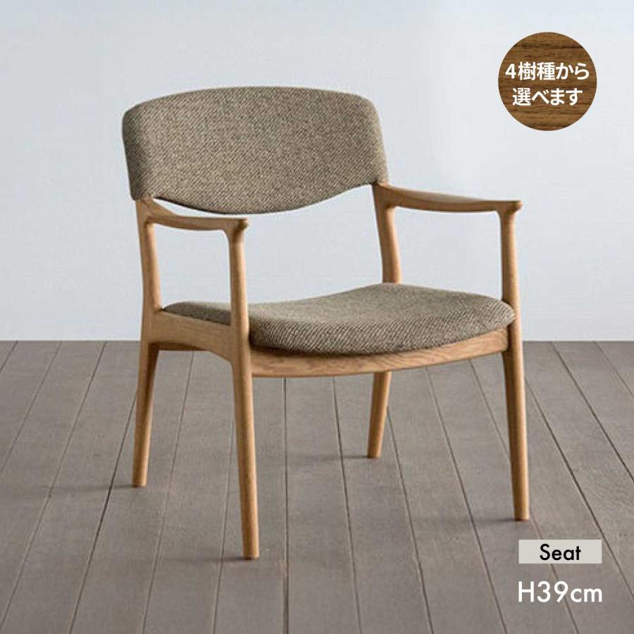 北欧風ラウンジチェア　無垢材オイル仕上げ シキファニチア ノース ラウンジチェア Siki Furniture リビング 無垢