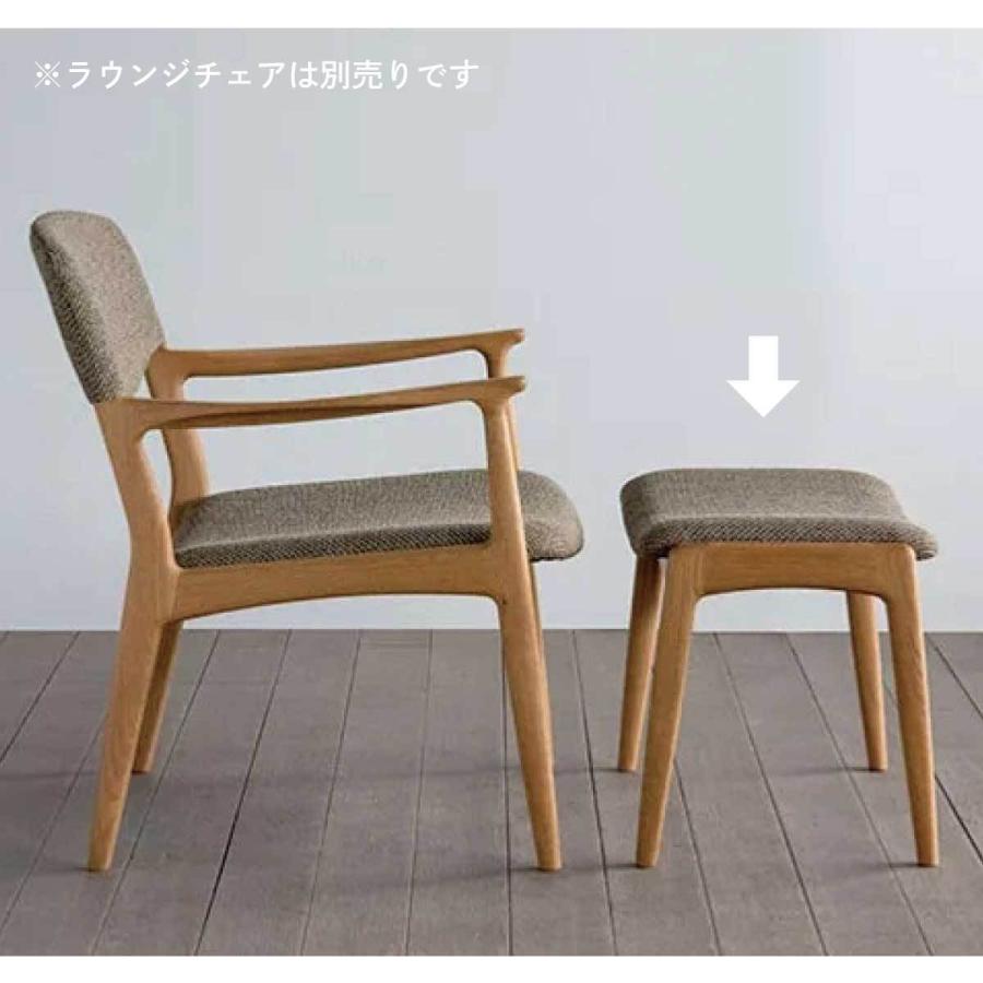 マルキン家具　シキファニチア　ノースオットマン　グレー　天然木 楽天市場】＜期間中P20倍＞シキファニチア オットマン ノース 足