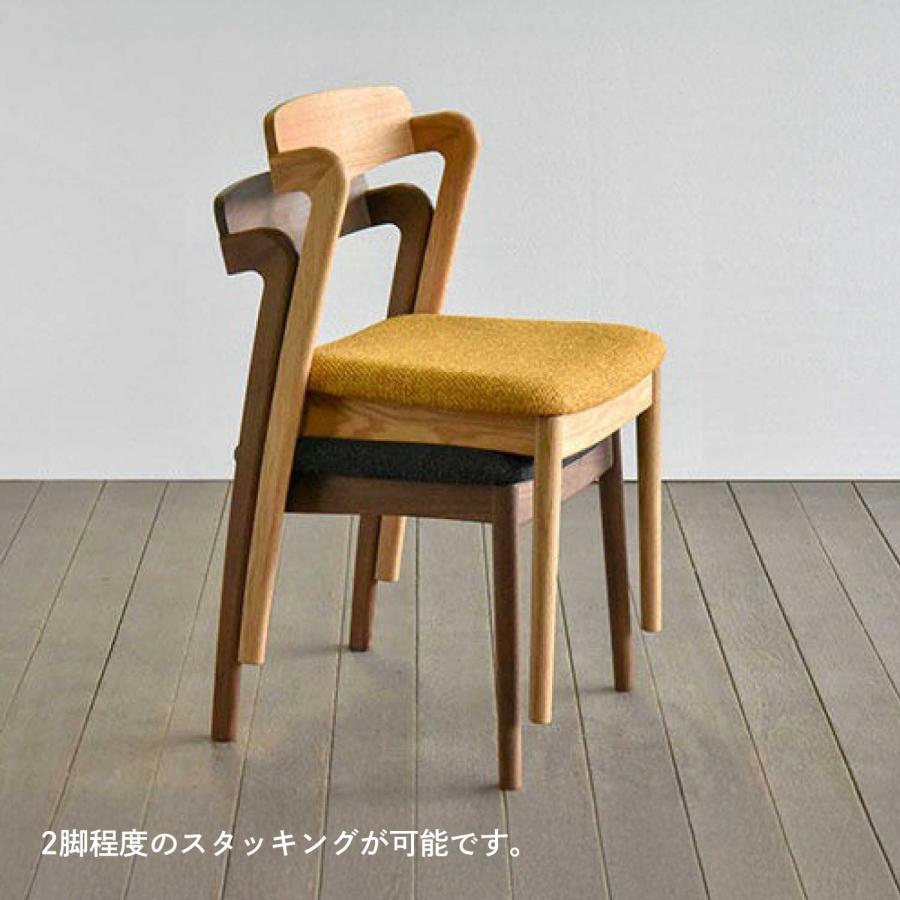 シキファニチア ソスタ セミアームチェア 布座 Siki Furniture