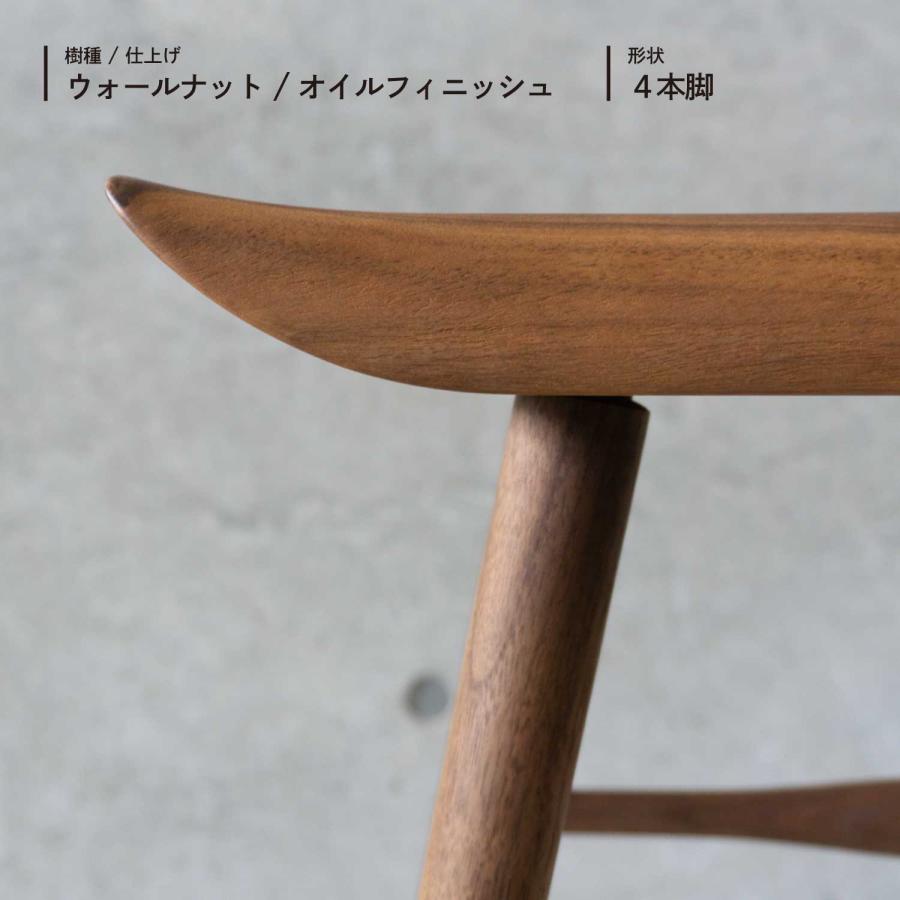 シキファニチア スツール テーブル 3本脚 4本脚 siki furniture サイド