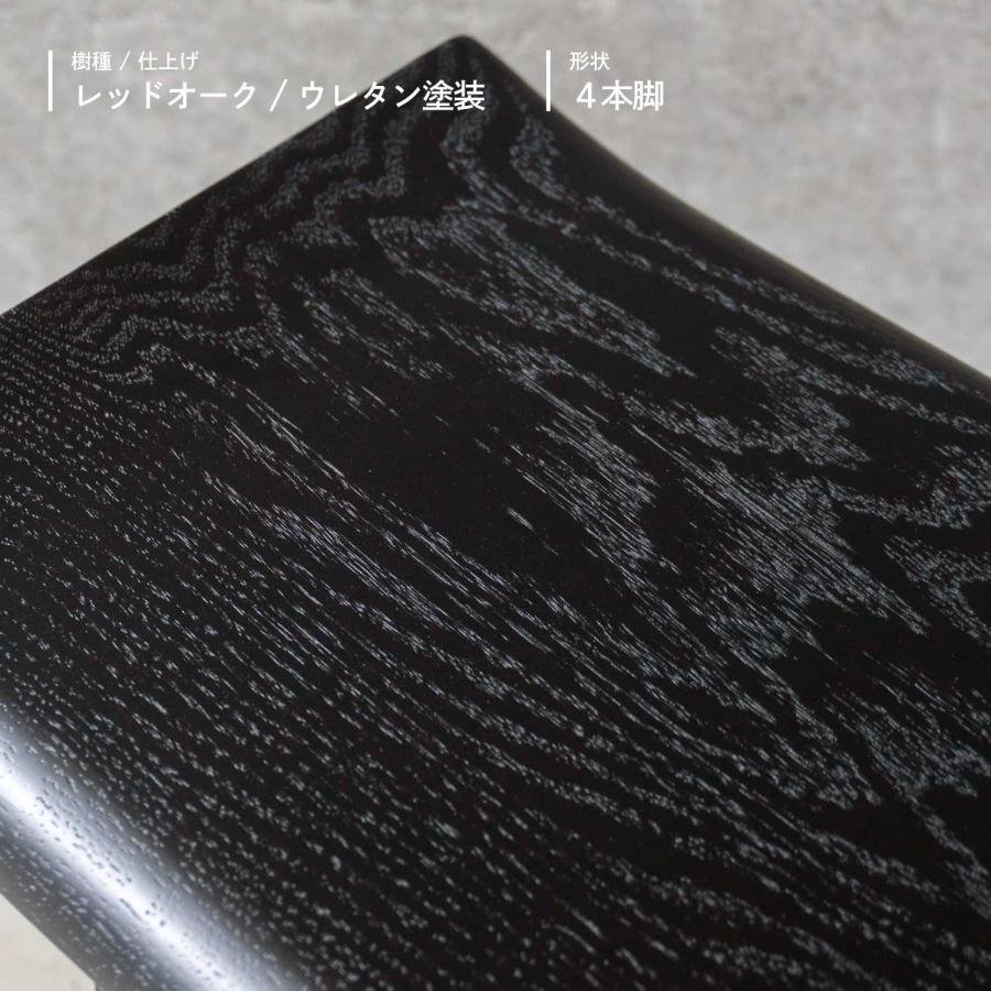 シキファニチア スツール テーブル 3本脚 4本脚 siki furniture サイド