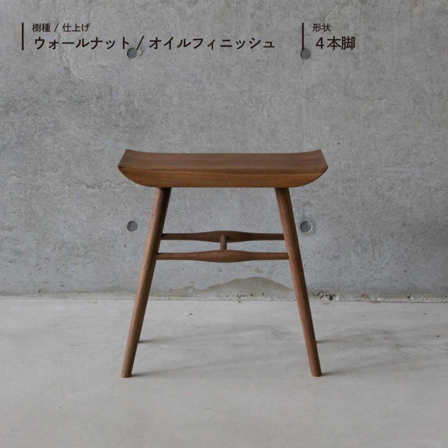 シキファニチア スツール テーブル 3本脚 4本脚 siki furniture サイド