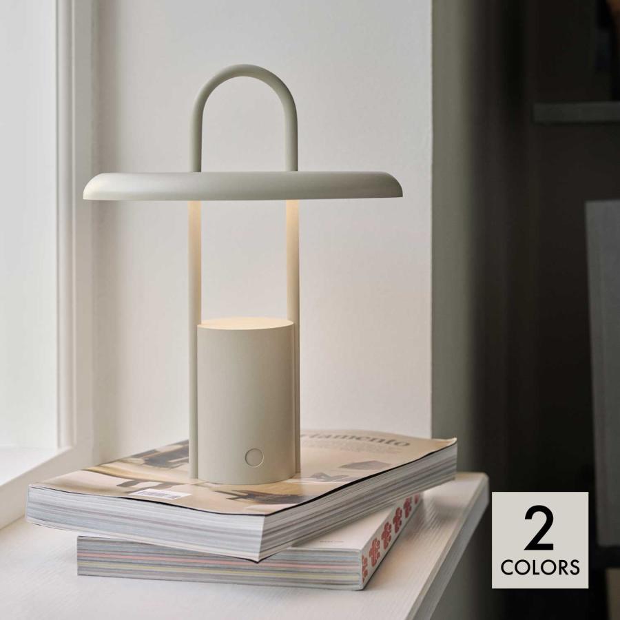 Stelton ステルトン Pier Portable Lamp ピアー ポータブル ランプ 