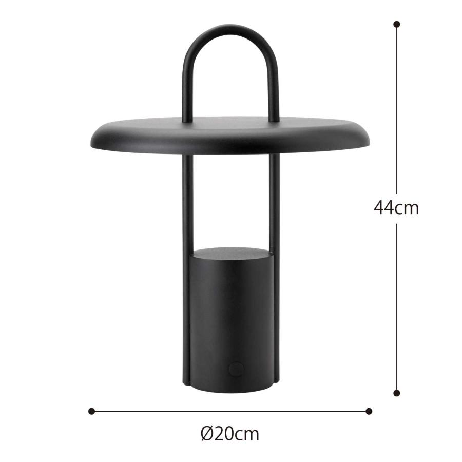 Stelton ステルトン Pier Portable Lamp ピアー ポータブル ランプ 