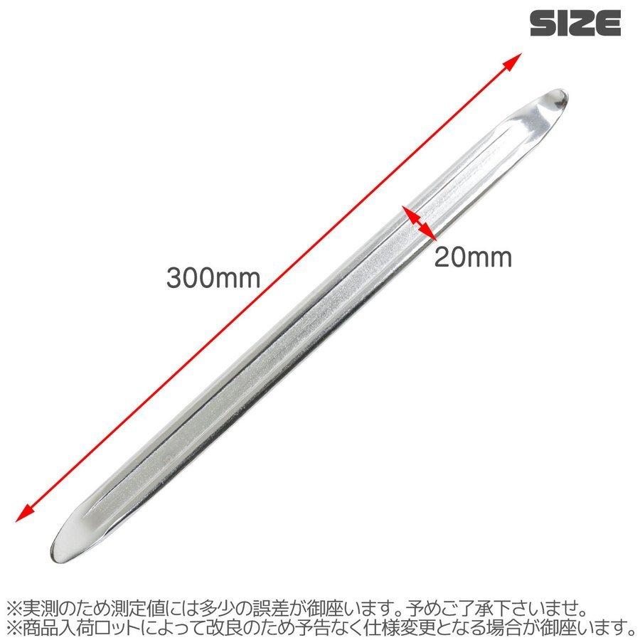 定番キャンバス タイヤレバー 300mm タイヤ交換 ビード パンク修理 自動車 バイク tronadores.com 定番キャンバス タイヤレバー 300mm タイヤ交換 ビード パンク修理 自動車 バイク tronadores.com