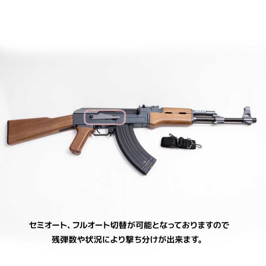 電動ガン スタンダードタイプ外観のリアリティを追求 AK47 18才以上用